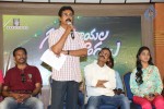 Gummadi Kayala Dongalu Press Meet - 39 of 41