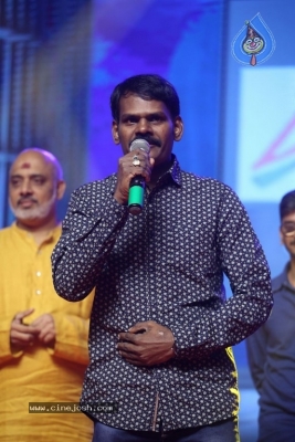 Guna 369 Movie Pre Release Event - 45 of 63