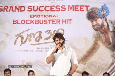 Guna 369  Success Meet Pics - 5 of 17