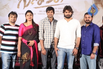 Guna 369  Success Meet Pics - 12 of 17