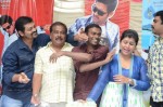 Gunde Jaari Gallanthayyinde 100 days Function - 29 of 56