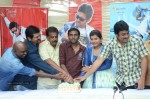 Gunde Jaari Gallanthayyinde 100 days Function - 30 of 56