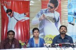 Gunde Jaari Gallanthayyinde 100 days Function - 26 of 56