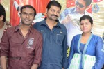 Gunde Jaari Gallanthayyinde 100 days Function - 27 of 56