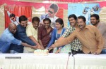 Gunde Jaari Gallanthayyinde 100 days Function - 32 of 56