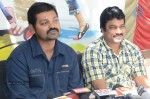 Gunde Jaari Gallanthayyinde 100 days Function - 33 of 56