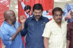 Gunde Jaari Gallanthayyinde 100 days Function - 36 of 56