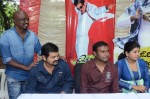 Gunde Jaari Gallanthayyinde 100 days Function - 40 of 56