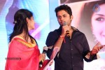 Gunde Jaari Gallanthayyinde Audio Launch - 48 of 298