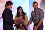 Gunde Jaari Gallanthayyinde Audio Launch - 51 of 298