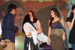 Gunde Jaari Gallanthayyinde Audio Launch - 53 of 298