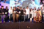 Gunde Jaari Gallanthayyinde Audio Launch - 57 of 298