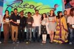 Gunde Jaari Gallanthayyinde Audio Launch - 23 of 298