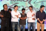 Gunde Jaari Gallanthayyinde Audio Launch - 26 of 298