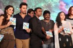 Gunde Jaari Gallanthayyinde Audio Launch - 33 of 298