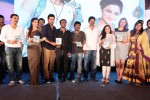 Gunde Jaari Gallanthayyinde Audio Launch - 35 of 298