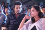 Gunde Jaari Gallanthayyinde Audio Launch - 39 of 298