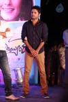 Gunde Jaari Gallanthayyinde Audio Launch - 41 of 298