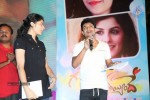 Gunde Jaari Gallanthayyinde Audio Launch - 45 of 298