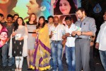 Gunde Jaari Gallanthayyinde Audio Launch - 48 of 298