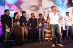 Gunde Jaari Gallanthayyinde Audio Launch - 52 of 298