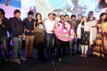 Gunde Jaari Gallanthayyinde Audio Launch - 57 of 298