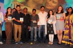 Gunde Jaari Gallanthayyinde Audio Launch - 60 of 298