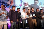 Gunde Jaari Gallanthayyinde Audio Launch - 61 of 298