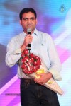 Gunde Jaari Gallanthayyinde Audio Launch - 87 of 298