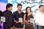 Gunde Jaari Gallanthayyinde Audio Launch - 90 of 298