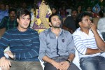 Gunde Jaari Gallanthayyinde Audio Launch - 95 of 298