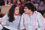 Gunde Jaari Gallanthayyinde Audio Launch - 96 of 298