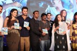 Gunde Jaari Gallanthayyinde Audio Launch - 101 of 298