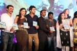 Gunde Jaari Gallanthayyinde Audio Launch - 109 of 298