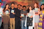 Gunde Jaari Gallanthayyinde Audio Launch - 119 of 298