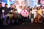 Gunde Jaari Gallanthayyinde Audio Launch - 120 of 298