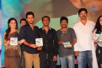 Gunde Jaari Gallanthayyinde Audio Launch - 121 of 298