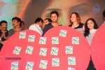 Gunde Jaari Gallanthayyinde Audio Launch - 128 of 298