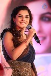 Gunde Jaari Gallanthayyinde Audio Launch - 133 of 298