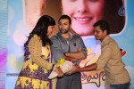 Gunde Jaari Gallanthayyinde Audio Launch - 141 of 298