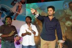 Gunde Jaari Gallanthayyinde Audio Launch - 145 of 298