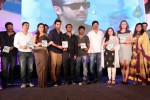 Gunde Jaari Gallanthayyinde Audio Launch - 148 of 298