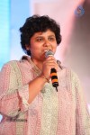 Gunde Jaari Gallanthayyinde Audio Launch - 152 of 298