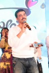 Gunde Jaari Gallanthayyinde Audio Launch - 154 of 298