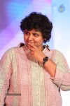 Gunde Jaari Gallanthayyinde Audio Launch - 163 of 298