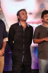 Gunde Jaari Gallanthayyinde Audio Launch - 164 of 298