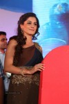 Gunde Jaari Gallanthayyinde Audio Launch - 165 of 298
