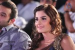 Gunde Jaari Gallanthayyinde Audio Launch - 171 of 298