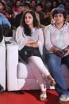 Gunde Jaari Gallanthayyinde Audio Launch - 172 of 298