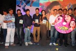 Gunde Jaari Gallanthayyinde Audio Launch - 179 of 298